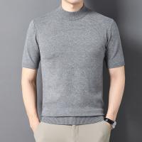 cms/erpbt/backend/web/uploads/erp/collection/images/Men Clothes/XINNIAO/EN0238133/img_b/EN0238133_img_b_4